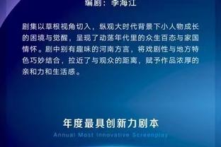 经济实惠！尤文在2023年12场1-0，同期比其他球队至少多4场